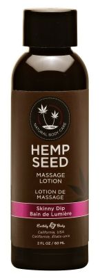 Hemp Seed Massage and Body Oil