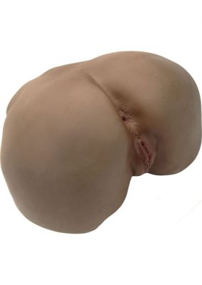 CyberSkin Vibrating Perfect Ass Masturbator - Pussy and Butt