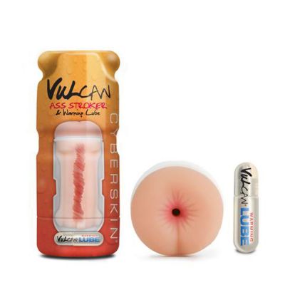 Cyberskin Vulcan Ass Stroker/lube