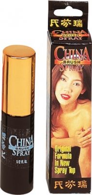 China Brush Spray .5 Ounce