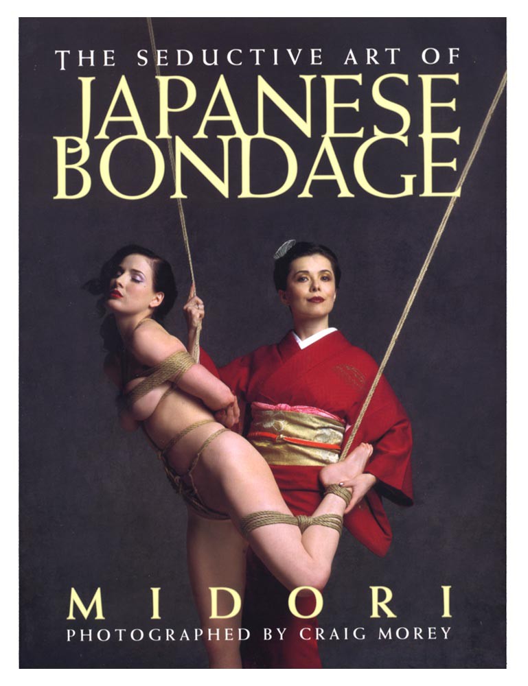 The+Seductive+Art+of+Japanese+Bondage
