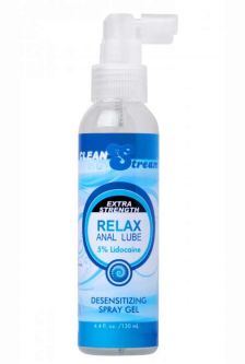 Relax Extra Strength Anal Lube - 4.4 oz